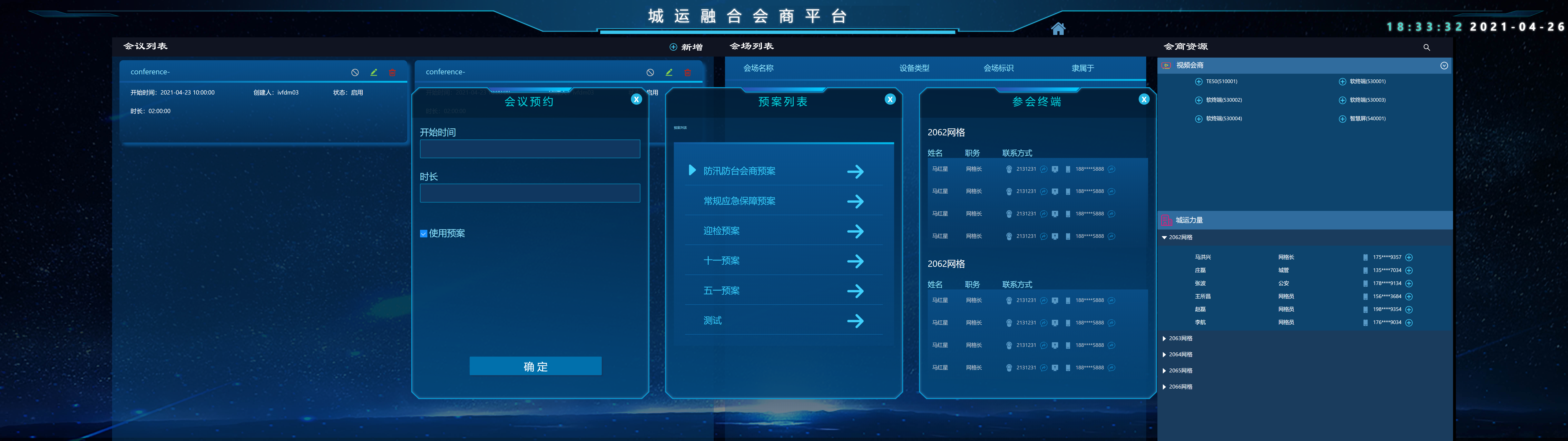 This image for Image Layouts addon